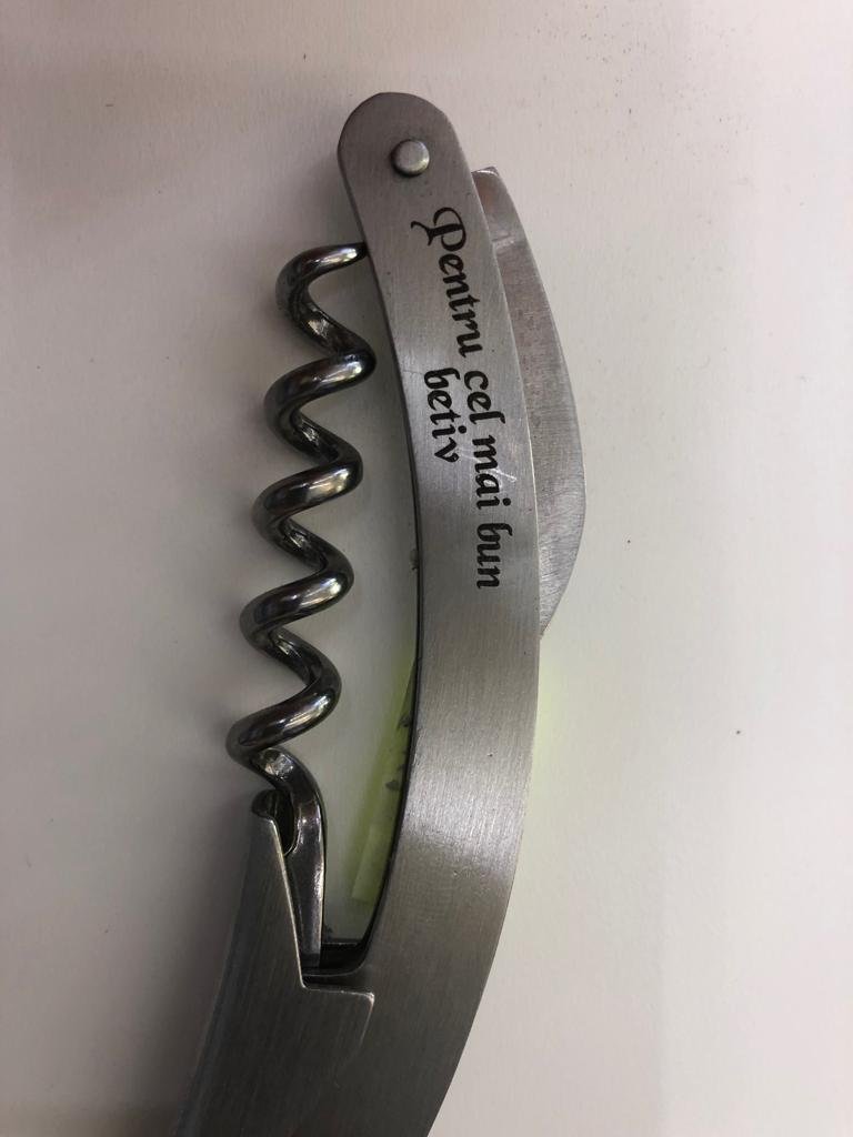 Corkscrew Engraving